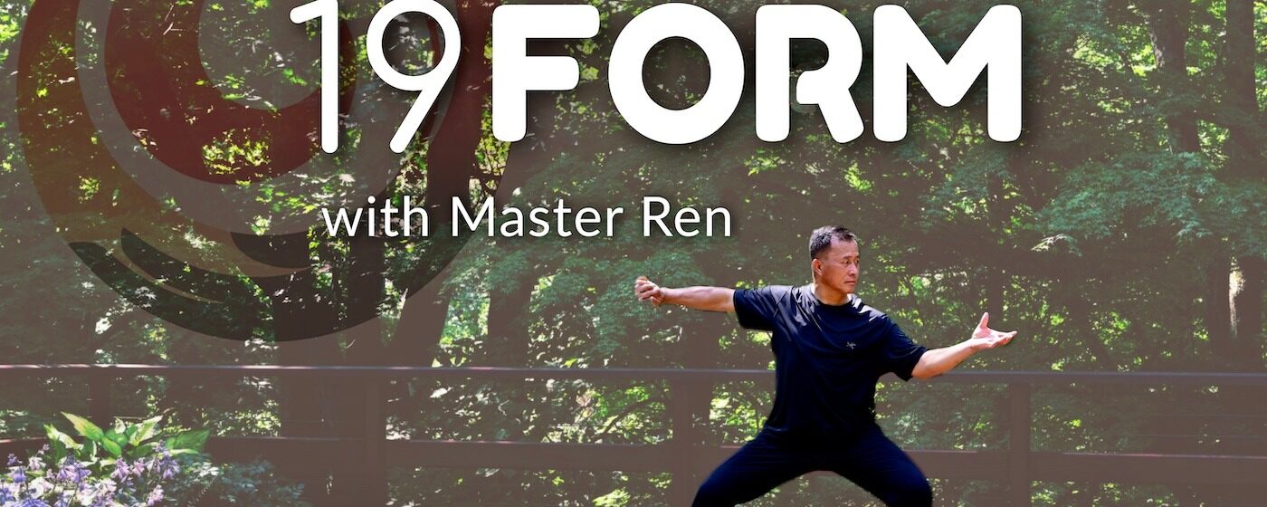 19 Form with Master Ren