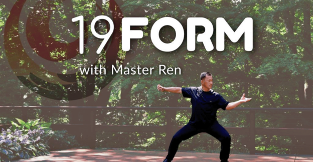 19 Form with Master Ren Guangyi