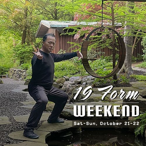 19 Form Weekend