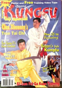 Ren Guangyi and Chen Xiao Wang on Kung fu magazine