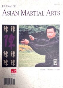 Ren Guangyi on Journal of Asian Martial Arts